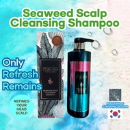 Seaweed Scalp Cleansing Shampoo 800ml [mielle]