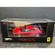 Hotwheels Elite 1:43 Diecast Ferrari F430 GTC