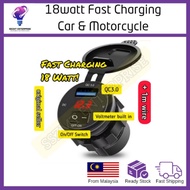 [🇲🇾] Fast Charging 18W 12V USB Motorcycle Phone Charger Mobile Phone Charger Universal