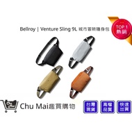 [Bellroy] Venture Sling 9L City Adventure Portable Bag Four-Color Unisex Travel Goods Chest Bag | Fu