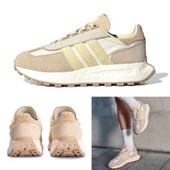 ADIDAS RETROPY E5 奶茶 復古  女款休閒鞋 IE1927