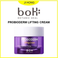 ‍[‍ Botanic Heal boH ]‍ LIFTING CREAM BIO HEAL BOH PROBIODERM Repair - 50ml