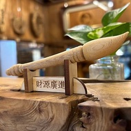 文昌筆(可書寫)∣台灣檜木∣嘉義伴手禮∣台灣製∣現貨
