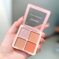 Lameila Portable 4-Color Shimmer Brightening Eyeshadow Palette Shimmer Brightening Eyeshadow Palette