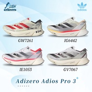 adidas Adizero Adios Pro 3 GW7261/IG6442/IE1053/GV7067 Sports Shoes