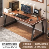 電腦桌 轉角雙人電競桌 家用臺式辦公桌 學生寫字桌子 簡易書桌 工作臺（平行進口）（快遞送貨上門）