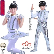 Robot Set Dance Costume