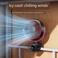 toilet fan standing fan Small fan clip type student dormitory bed desktop charging portable mini des