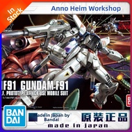 HGUC 1/144 Gundam F91 167