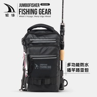 men sling bag sling bag man waterproof beg sling lelaki Haotun pelbagai fungsi gewang kalis air beg 