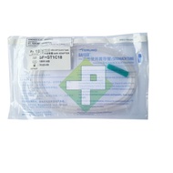 NGT Stomach Tube Terumo / NGT Terumo FR 12 14 16 18 Pcs