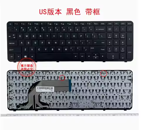 US laptop keyboard for HP 350 G1 350 G2 355 G2 752928-001 758027-001 With Frame US