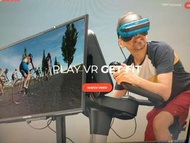 美国單車遊戲VIRZOOM VZ-EA2 , PlayStation VR