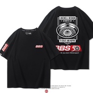 Bbs Super Rs Tshirt Jersey