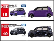日通動畫 日版 Takaratomy 
Tomica No.19 恐龍 Honda Super-One 現貨門市發售中 
常品紫色 $28-
常品紫色 & 初回黑色暗花 每對 $70-