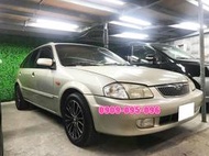 【自已同事的車】車況超級好 內裝如新 2000年 福特 LIFE 1.6 五門