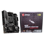 MSI MAG B550M MORTAR AM4 AMD B550 Micro-ATX Gaming Motherboard, B550MMOR