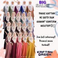 Tunik.My Kaftan Qaseh Bridemaids Sedondon Pengantin Plain Murah Loose Baju Tidur Kelawar Murah Pyjam