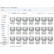 AN Tutorial Animation Production animate Software Learning Data Video Zero Basic Animation Design fl