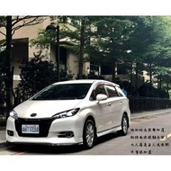 🔴2013年WISH七人座E-HI頂配里程僅有3萬🔴IX35 CRV MAZDA IMAX JUKE U7 U6