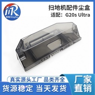 Serasi dengan Roborock G20S Ultra Debu Box Roborock Pembersih Vakum Tong Sampah Aksesori Kotak Pengu