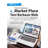 Engineering Textbook for Building E Market Place - FC - Deepublish