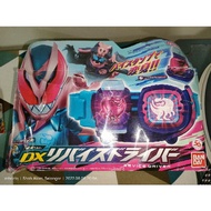 BIB DX BANDAI KAMEN RIDER REVICE DRIVER REVI VICE COMPLETE WITH BELT AND STOPPER WITH BATTERY 🔋