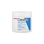 CeraVe Baume Hydratant Moisturizing Cream (454ml)