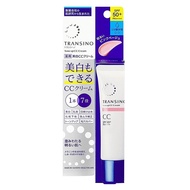 Kem trang điểm dưỡng trắng Transino Whitening CC Cream 30g