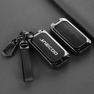 JAECOO JAECOO Key Cover J6 J7plus J8 Explore 06 Car Dedicated Protective Case Buckle Male