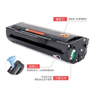 Serasi dengan kartrij toner HP 136nw, kartrij dakwat 136mw hp laser MFP 136w 136a 108a 108w.