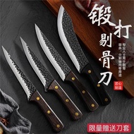 龍泉手工肉聯廠剔骨殺豬刀專用豬牛羊肉賣肉剃骨剝皮分割屠宰開刃