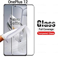 OnePlus 13/OnePlus12 Full Screen Glass Film 13 5G/OnePlus 12 5G Model