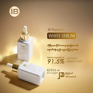 IB serum face skincare whitening
