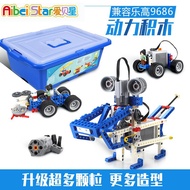 Domestic Maker Education Compatible with Lego9686Small Particle Building Blocks Technology Parts Assembling Building Blo