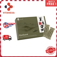 【VitaNexa】 product activity Daelife x FlexGuard 关节灵 30's 缓解关节炎，消炎抗肿