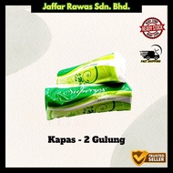 Kit Jenazah Kapas Putih 2 Gulung/ Superior Cotton Wool 300g