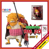 ICHIBAN KUJI Prize C Nekomamushi Figure Zou no Kuni One Piece 金证日版海贼王模型送礼 一番赏 Timeless Hobby