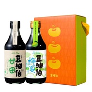 【豆油伯】2入禮盒(甘田釀造醬油+檸夏釀造醬油 300m各1)