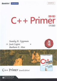 C++Primer－第4版－評注版 (新品)