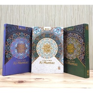 Al Quran Al-Quran Al-Quran Al-Quran Al MUMTAZ A5