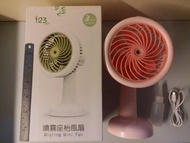 座枱 USB 噴霧風扇 (可左右轉動)