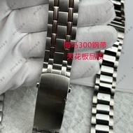 สายนาฬิกาที่เข้ากับ Omega Seamaster และ De Ville