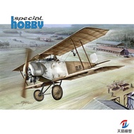 Model Special Hobby 48040 Fokker B.II series 03.6 1/48