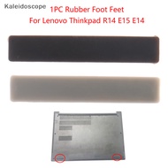 Kaleidoscope 1Pc Laptop Rubber Foot Feet Bottom Base Cover For Lenovo Thinkpad R14 E15 E14 Nice