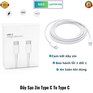 2m Type C To Type C Cord For Computer Charger 30W 61W 87W 96W