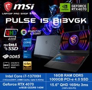 [RTX4070] MSI PULSE 15 B13VGK ( i7-13700H/ 16GB DDR5/ 1000GB SSD/ RTX 4070/ 15.6" QHD 240Hz) 手提電腦