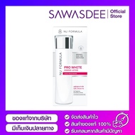 น้ำตบ NU FORMULA Pro White Essence Lotion 150ml น้ำตบบูสผิวหมองให้กระจ่างใส ด้วย 5D whitening ปรับสี