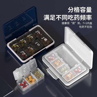 medicine pill box pill box Large-Capacity Sealed 7-Day Pill Box Portable Portable Pill Box Medicine 