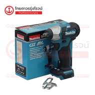 MAKITA BLM TW160 บล็อกไร้สาย 3/8นิ้ว(9.5mm) 12v 160nm รุ่น TW160DZ (เครื่องเปล่า) กล่องกระดาษ |ชิ้น|
